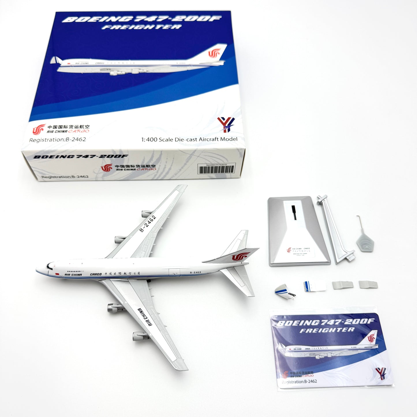 Air China Boeing 747-200F Reg. B-2462 image 6