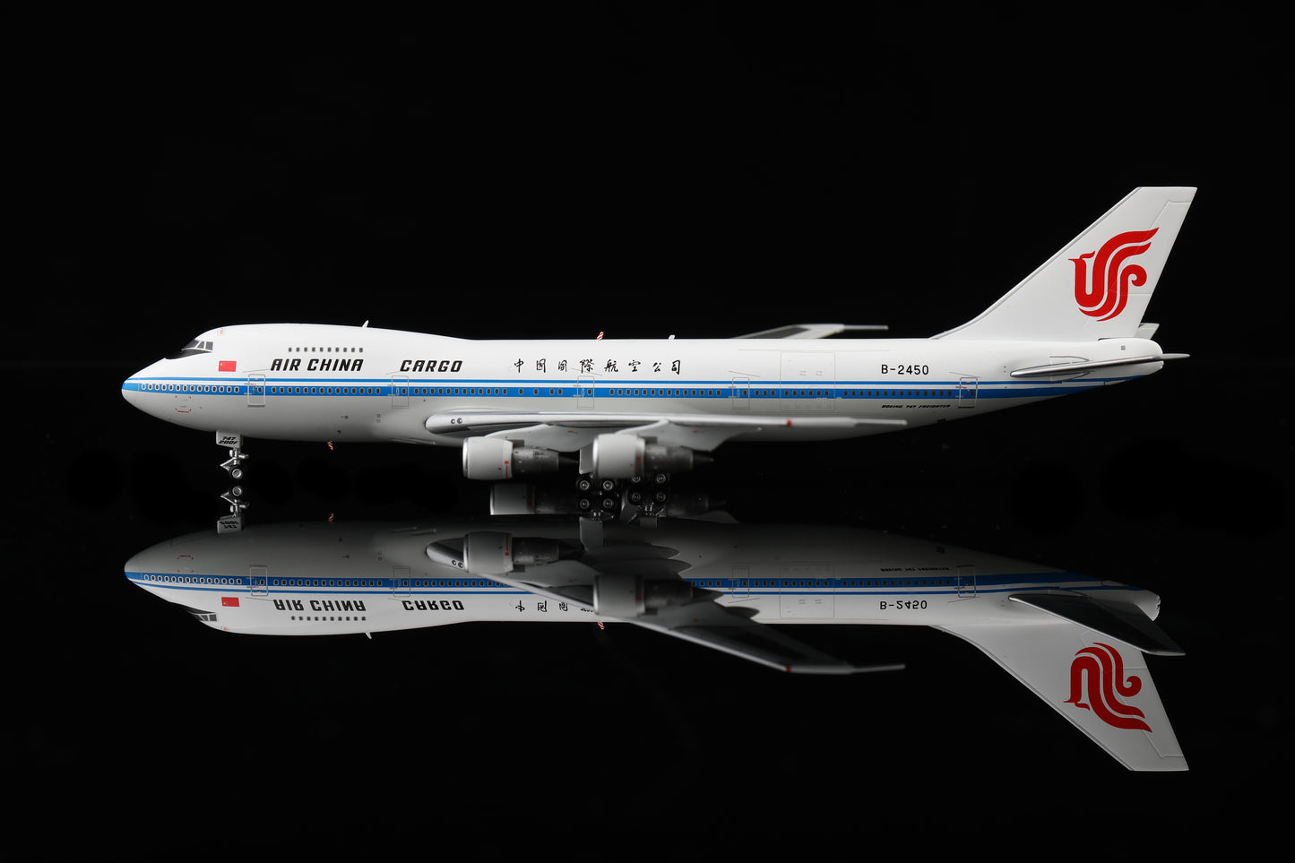 Air China Boeing 747-200 Reg. B-2450 image 2