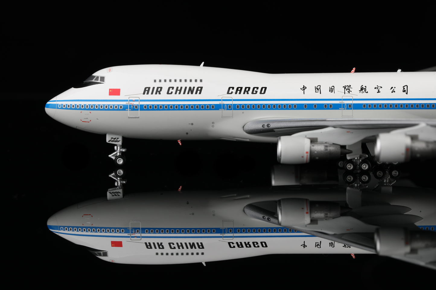 Air China Boeing 747-200 Reg. B-2450 image 3