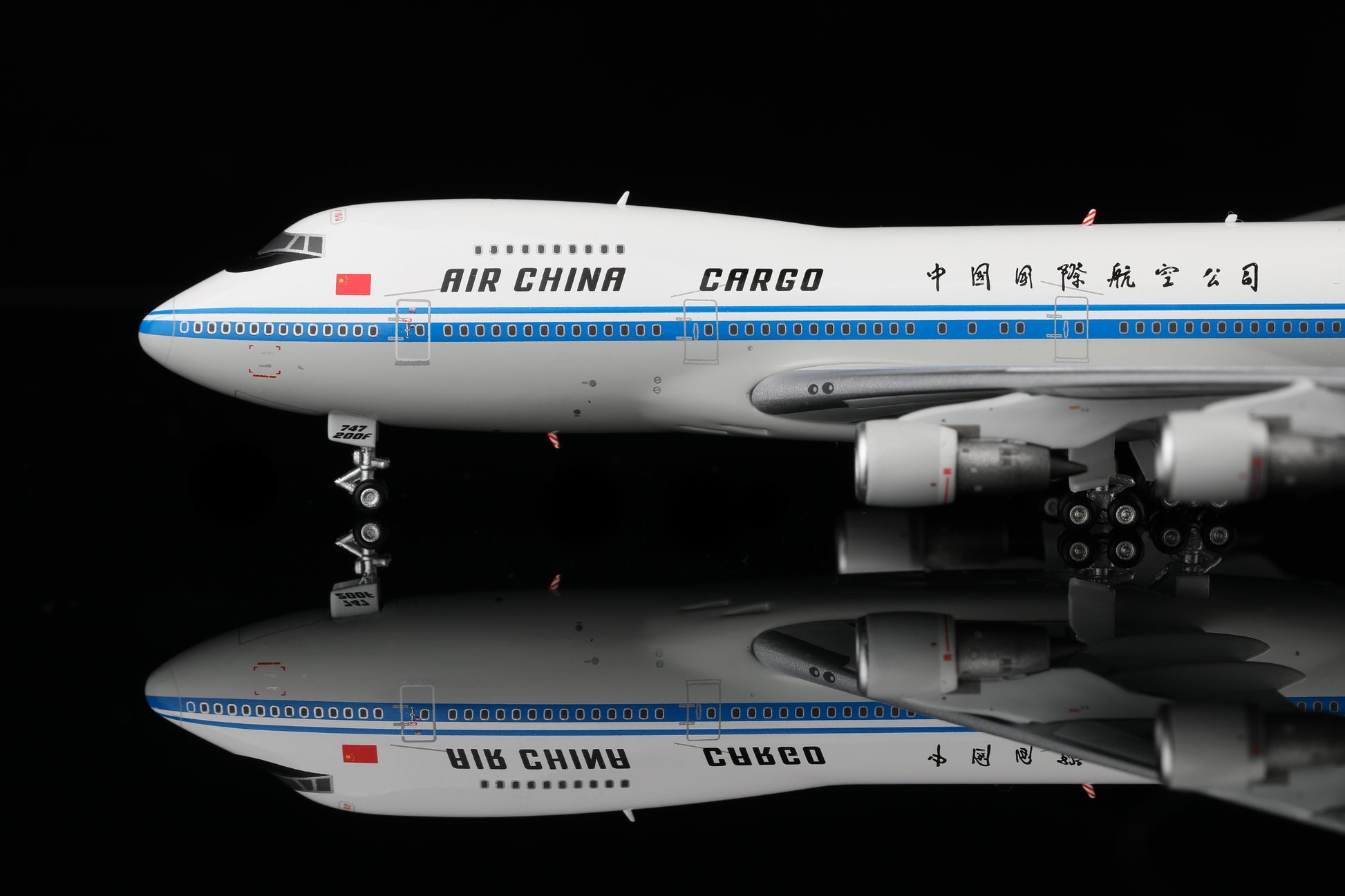 Air China Boeing 747-200 Reg. B-2450 image 3