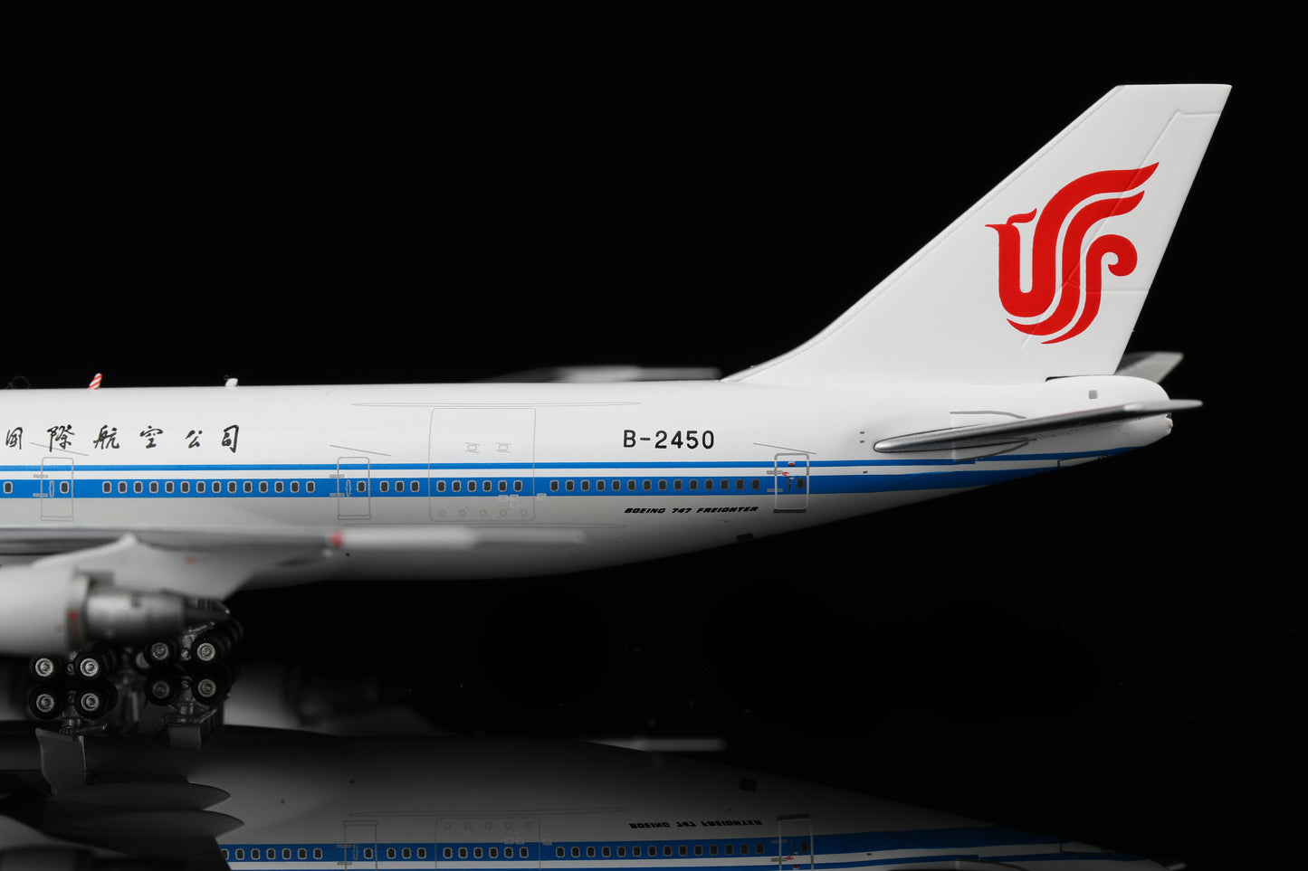 Air China Boeing 747-200 Reg. B-2450 image 4