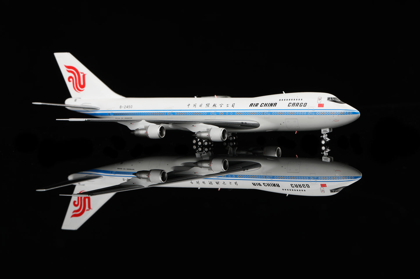 Air China Boeing 747-200 Reg. B-2450 image 6