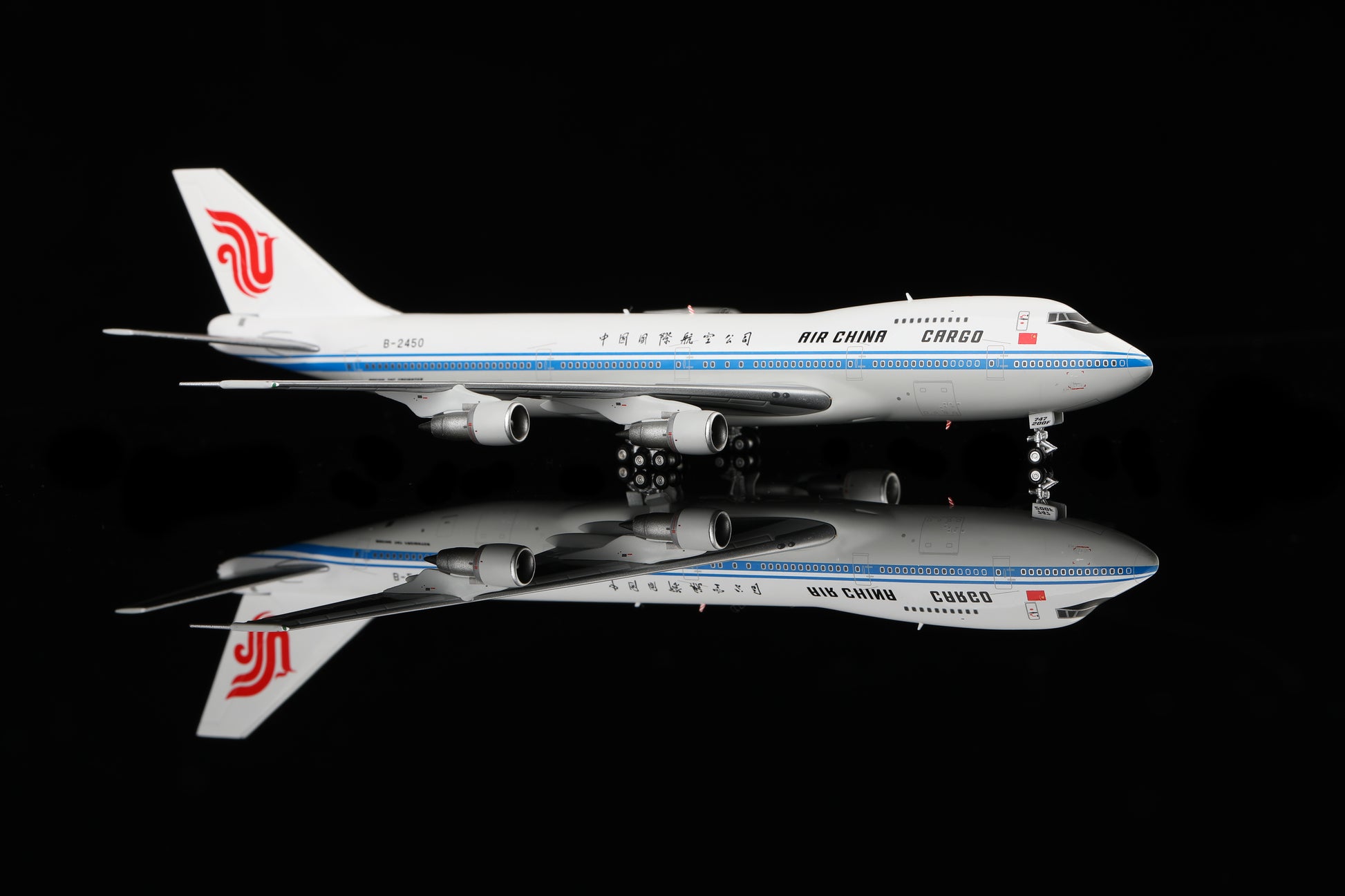 Air China Boeing 747-200 Reg. B-2450 image 6