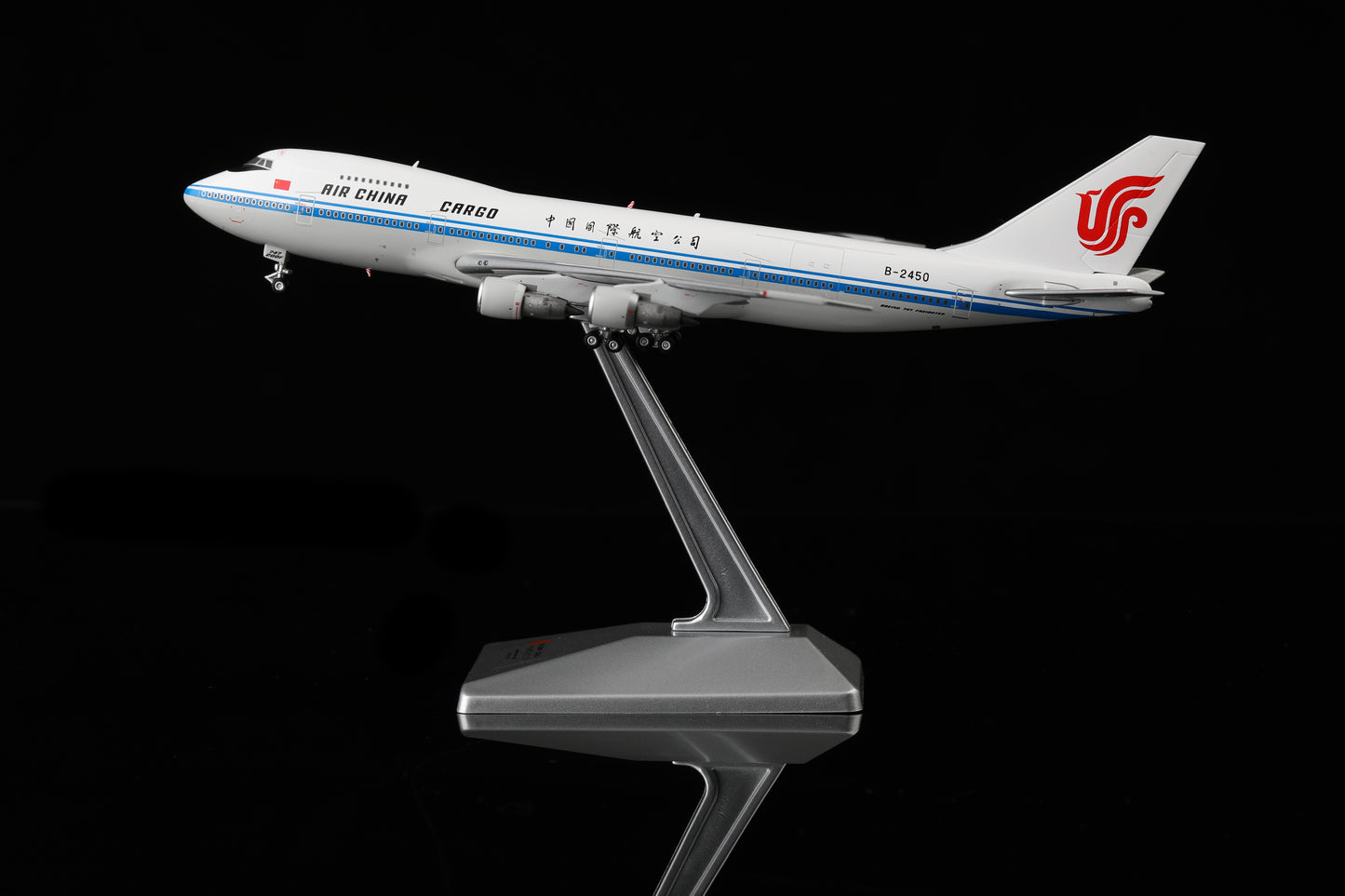 Air China Boeing 747-200 Reg. B-2450 image 7