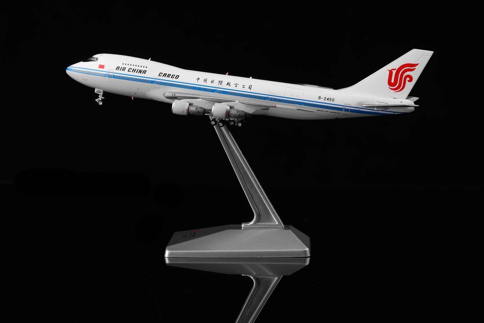 Air China Boeing 747-200 Reg. B-2450 image 7
