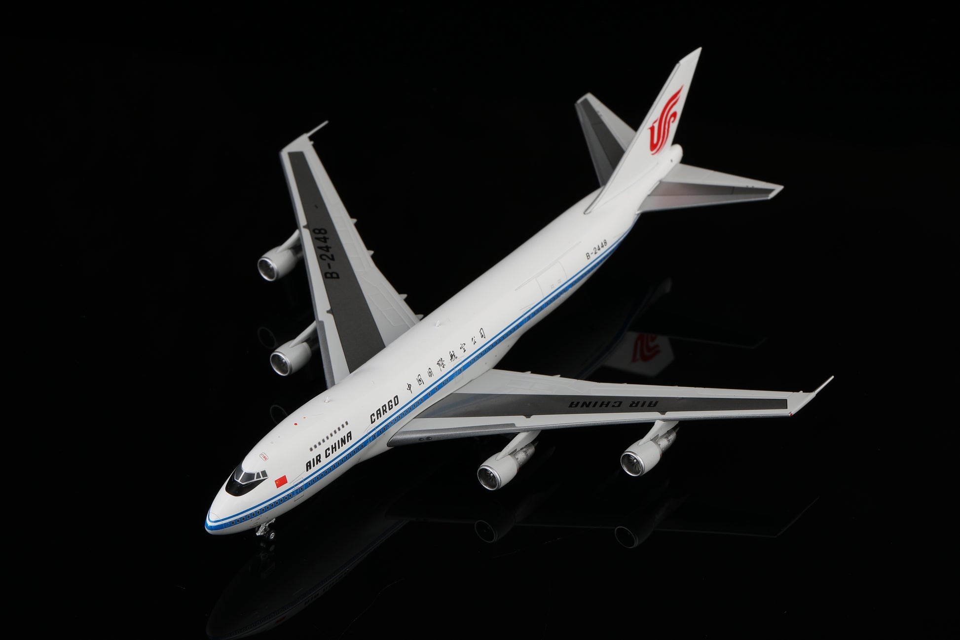 Air China Boeing 747-200 Reg. B-2448 image 5