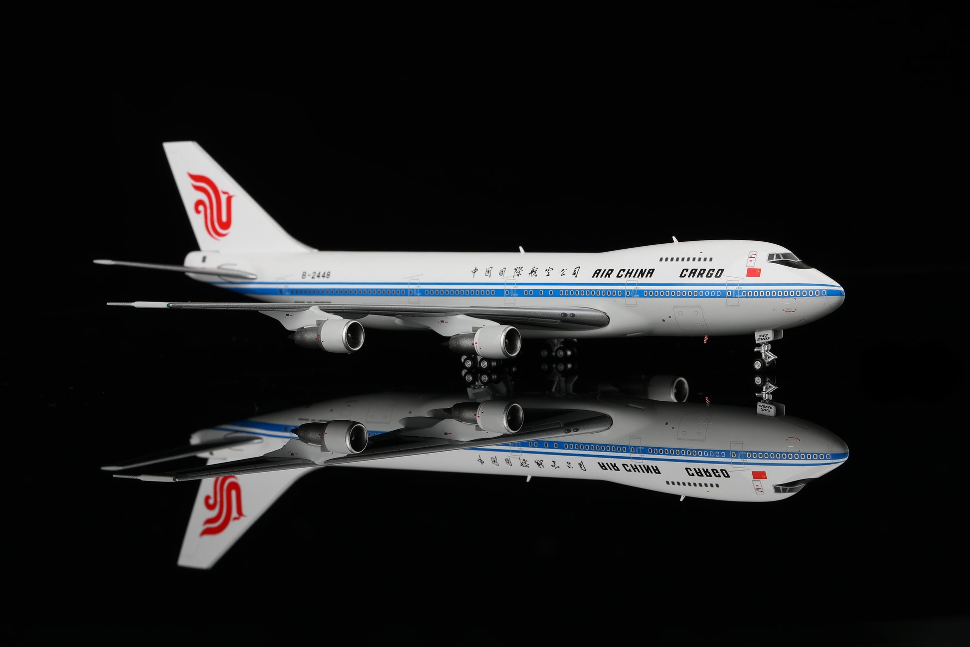 Air China Boeing 747-200 Reg. B-2448 image 6