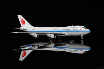 Air China Boeing 747-200 Reg. B-2448 image 6