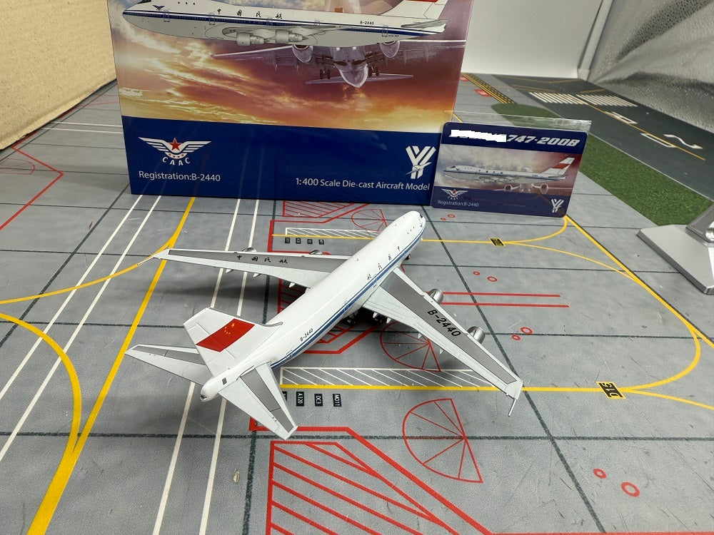 CAAC Boeing 747-200 Reg. B-2440 image 13