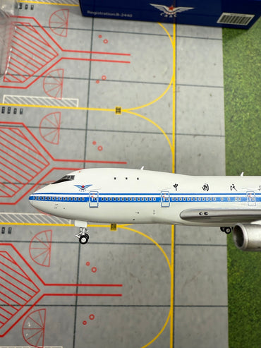 CAAC Boeing 747-200 Reg. B-2440 image 2