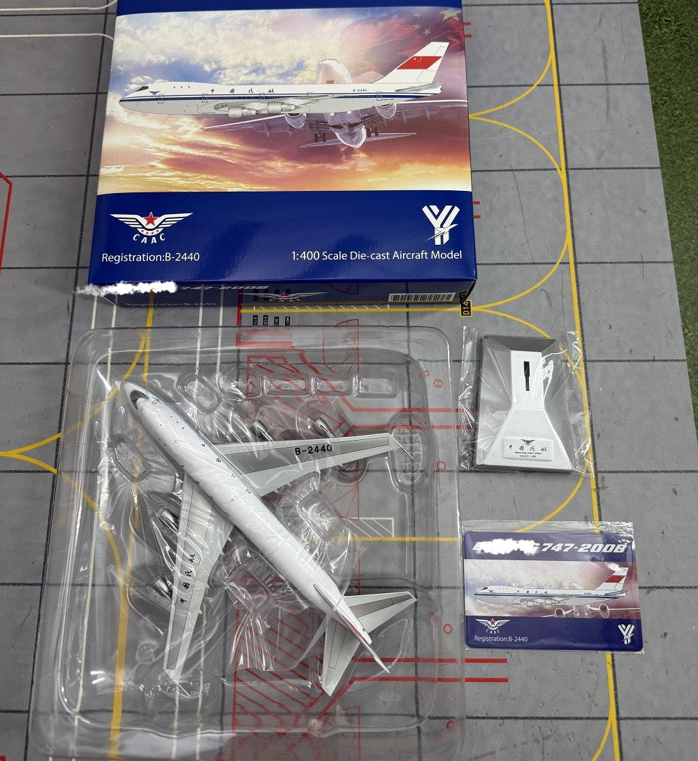 CAAC Boeing 747-200 Reg. B-2440 image 3