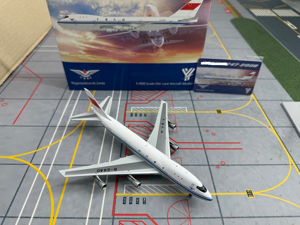 CAAC Boeing 747-200 Reg. B-2440 image 6
