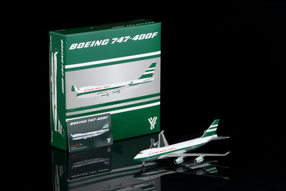 Cathay Pacific B747-400F VR-HUH Interactive Version image 20