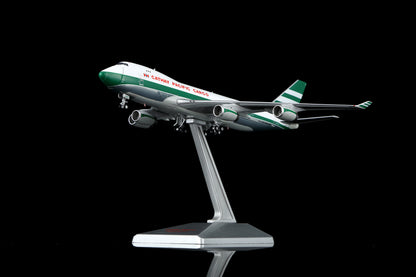 Cathay Pacific B747-400F VR-HUH Interactive Version image 24