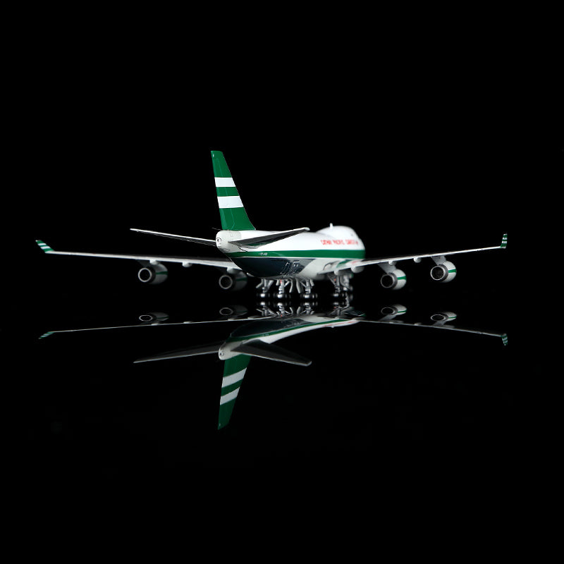 Cathay Pacific B747-400F VR-HUH Interactive Version image 9