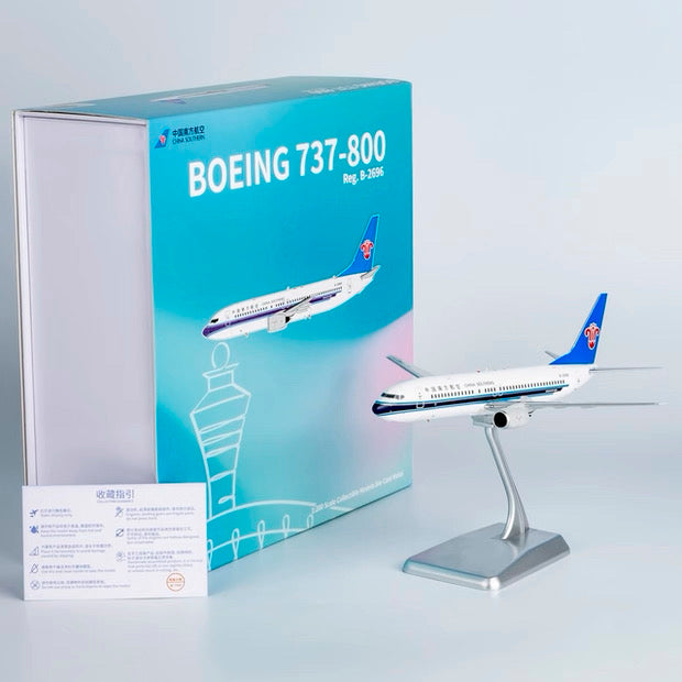 1/200 China Southern Airlines Boeing 737-800 B-2696 NG24051 - cover
