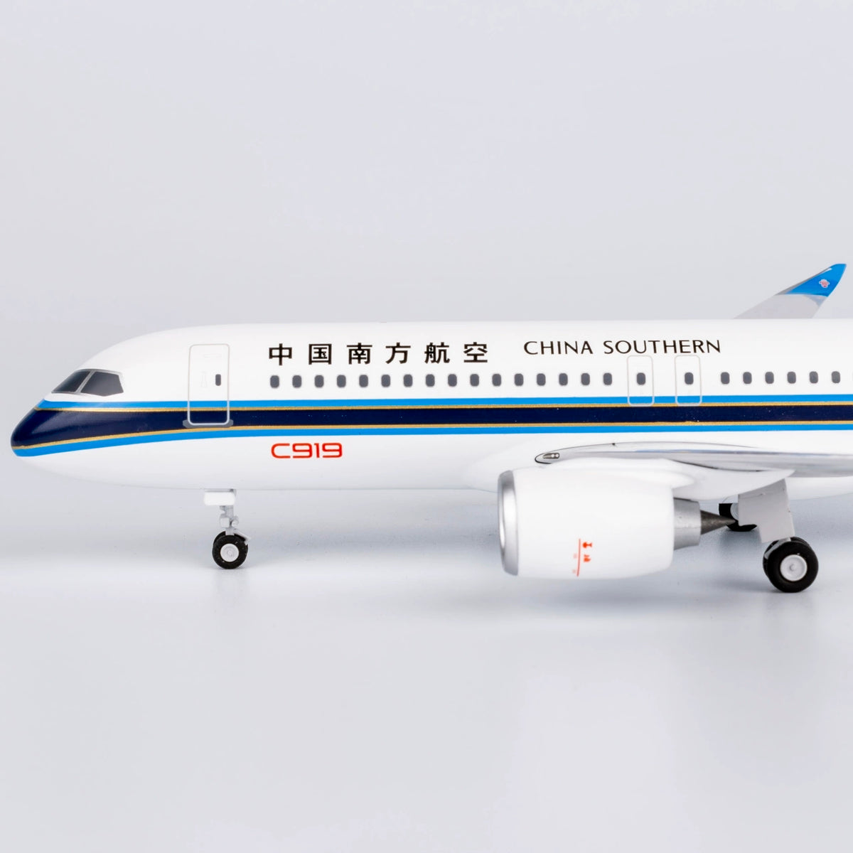 1/200 China Southern Airlines C919 B-919J NG24055