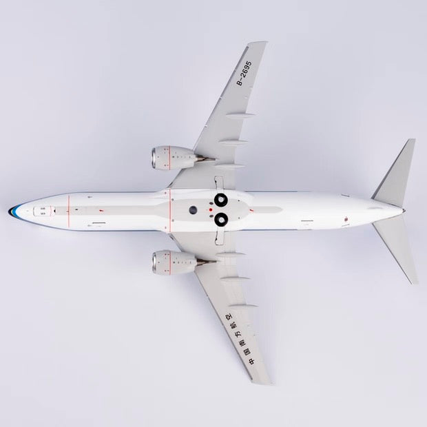 1/200 China Southern Airlines Boeing 737-800 B-2695 NG24050