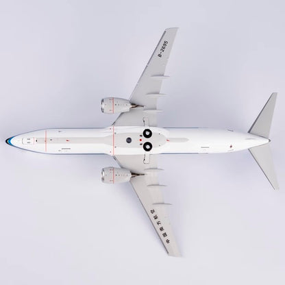 1/200 China Southern Airlines Boeing 737-800 B-2695 NG24050