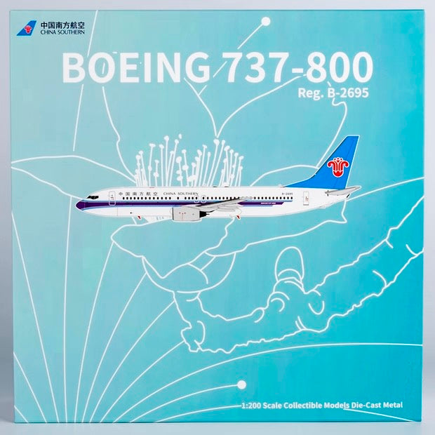 1/200 China Southern Airlines Boeing 737-800 B-2695 NG24050