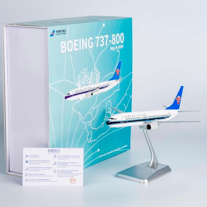 1/200 China Southern Airlines Boeing 737-800 B-2695 NG24050 - cover